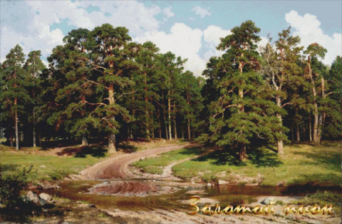 Схема вышивания картины 3158 Сосновый бор крестиком или гобеленом. Художник - Шишкин Иван Иванович.